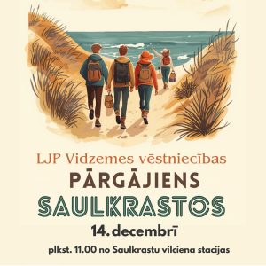 LJP Vidzemes vēstniecības tīklošanās pārgājiens Saulkrastos